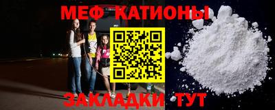 mdpv Первоуральск
