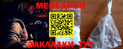 mdpv Первоуральск