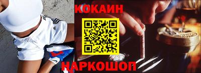 mdpv Первоуральск