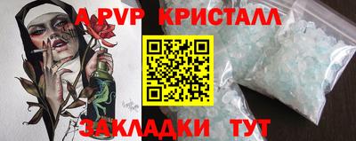 прущие крисы Нягань