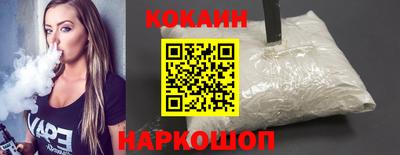 прущие крисы Нягань