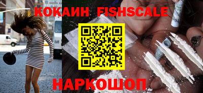 меф Обь