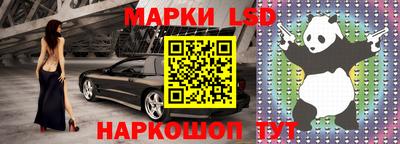 меф VHQ Обнинск