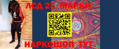 меф VHQ Обнинск