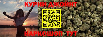 прущие крисы Нягань