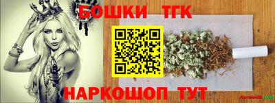 прущие крисы Нягань