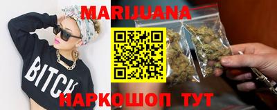 меф Обь