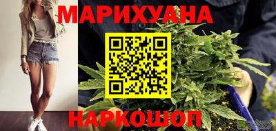 меф Обь