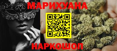 меф VHQ Обнинск