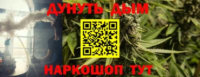 меф VHQ Обнинск