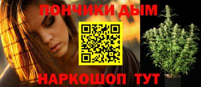 меф VHQ Обнинск
