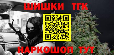 меф Обь