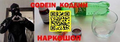 ECSTASY Партизанск