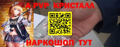 ECSTASY Партизанск