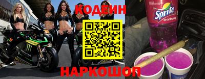 меф Обь
