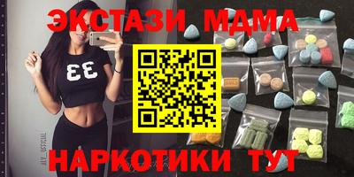 меф Обь