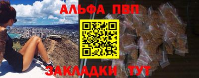 ECSTASY Партизанск