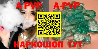 меф Обь