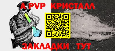 прущие крисы Нягань