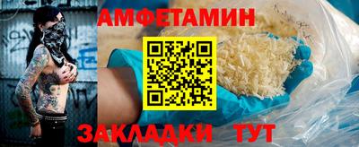 mdpv Первоуральск