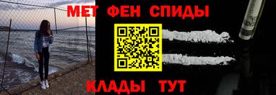 дистиллят марихуана Пенза