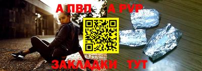 прущие крисы Нягань