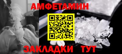 дистиллят марихуана Пенза