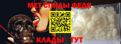 mdpv Первоуральск