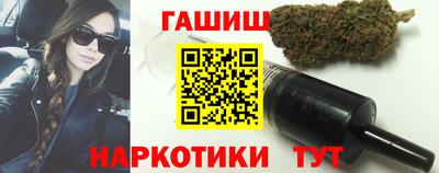 прущие крисы Нягань