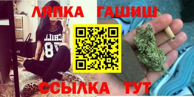 меф Обь