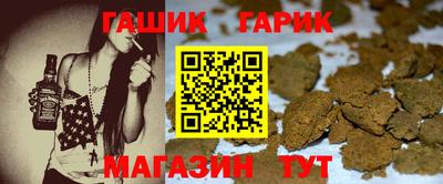 прущие крисы Нягань