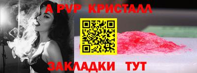 прущие крисы Нягань