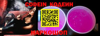 прущие крисы Нягань