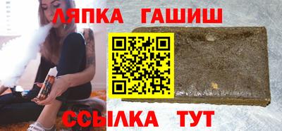 меф VHQ Обнинск